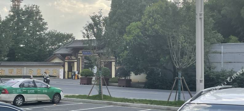 庐山莲云饭店(东林大佛店)图片