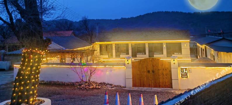 云客居民宿(本溪水洞店)图片