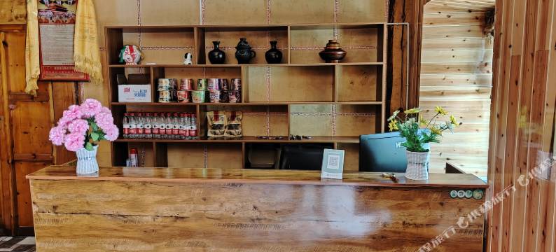 稻城啦桑民宿图片