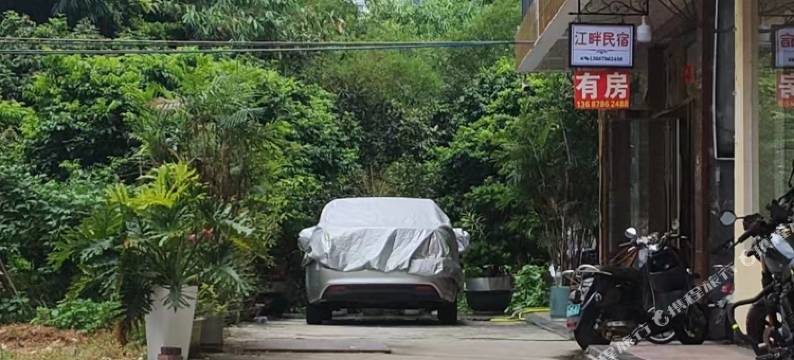 阳朔江畔民宿图片