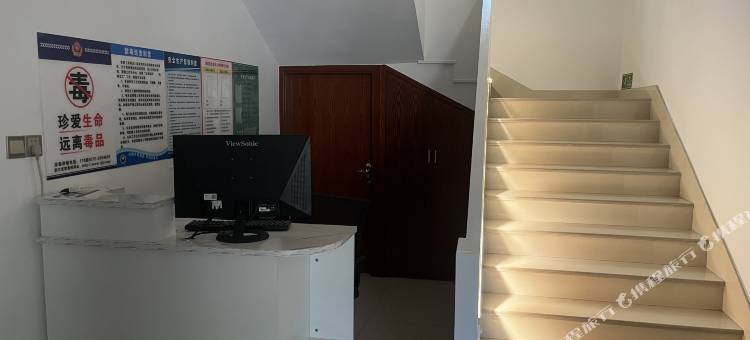 鹿屿与鹿LUYU・溯溪・烧烤・度假美墅(天目山漂流店)图片