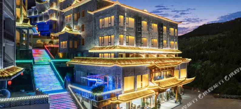 凤凰禧园园林江景度假酒店(凤凰县雨桥店)图片