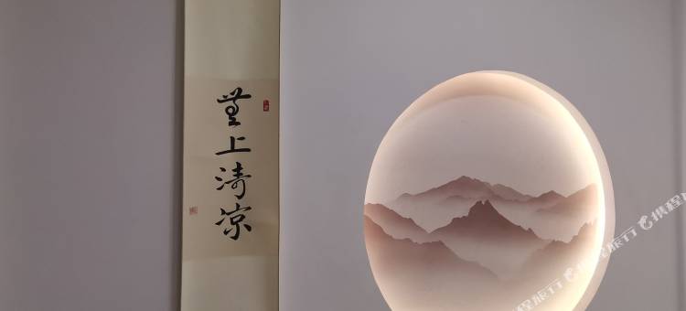 随云自在民宿(五台山店)图片