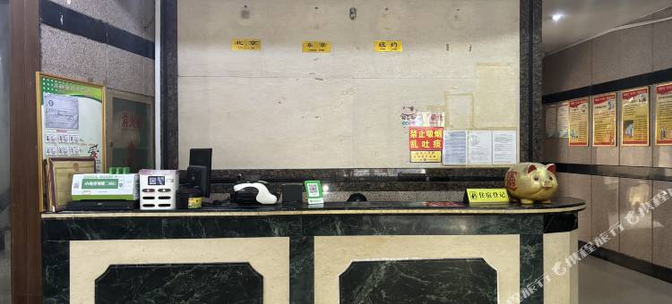 蓝鲸电竞酒店(来宾迎宾广场店)图片