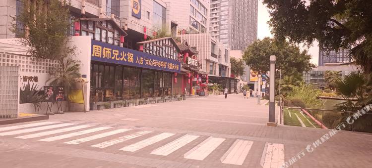 财富芯居图片
