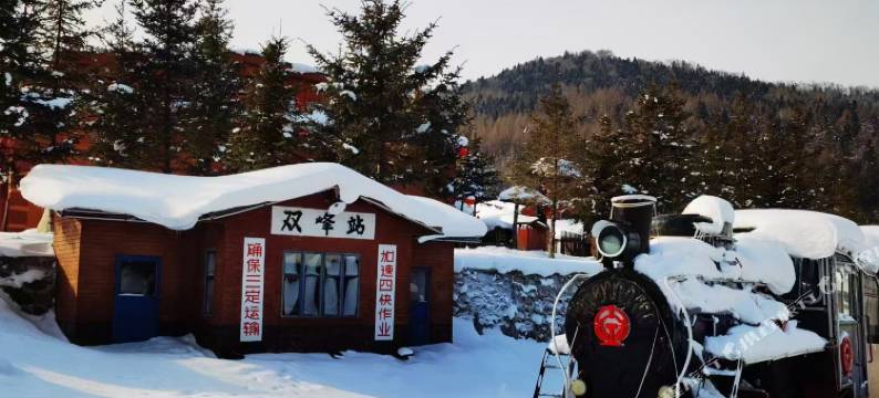 雪乡北屿山雪民宿(雪韵大街店)图片