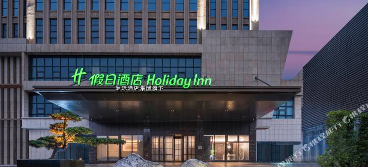 重庆双福假日酒店图片