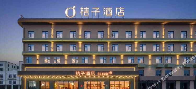 桔子酒店(淮南凤台环球港店)图片