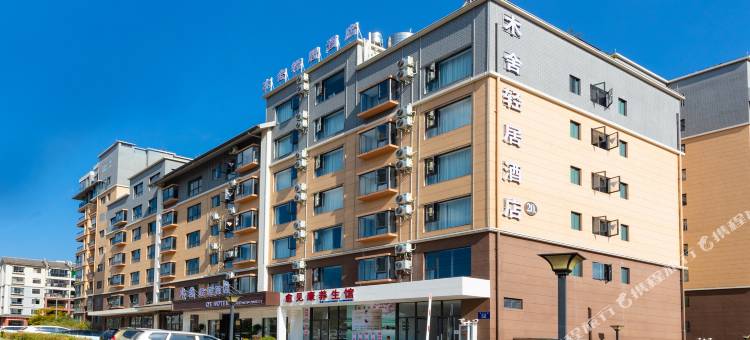 木舍轻居酒店(茶马古城店)图片