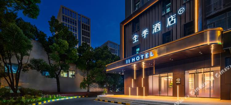 全季酒店(武汉光谷天地店)图片
