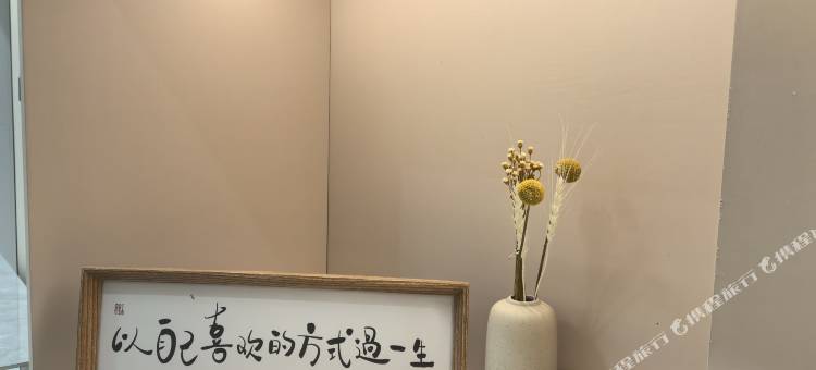 润湖民宿(大金湖景区店)图片