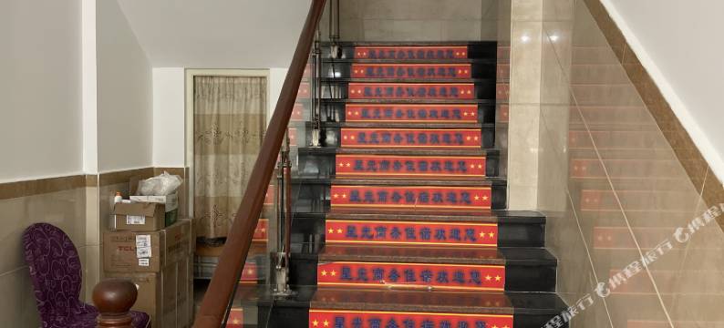 中山星光住宿(东福北路店)图片