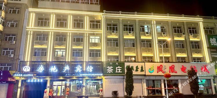 房地产宾馆图片