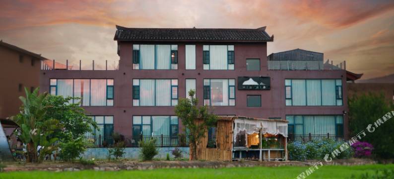 闲适良舍·观景民宿(普者黑景区青龙山店)图片