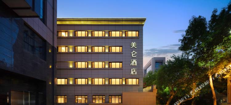 乌鲁木齐人民广场建国路美仑酒店图片