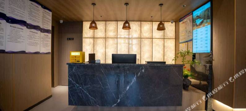 岄季酒店(乐山嘉兴路美食街店)图片