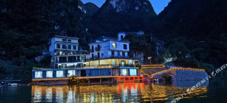 凌云县浩坤湖望湖民宿图片