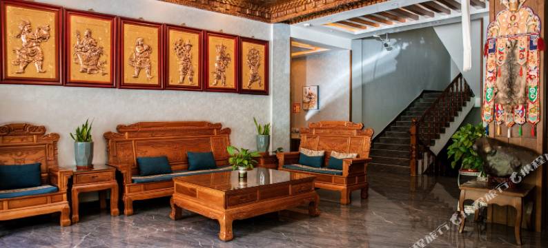 玉树智明客栈图片