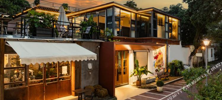 修宿·侨村1956民宿图片