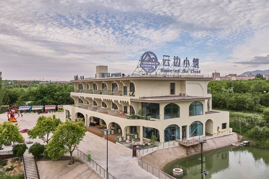 雲邊小築民宿