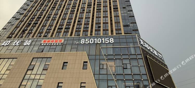 柏美loft店(南昌县富山大道柏岗地铁站店)图片