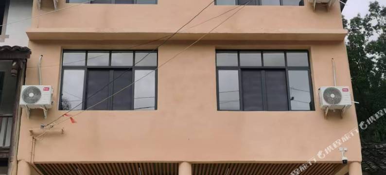 清馨幽舍民宿图片