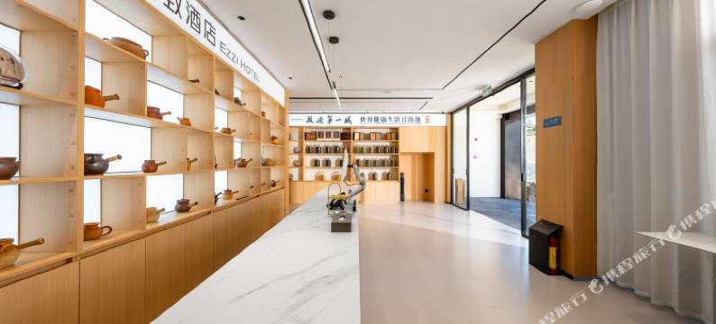 美豪·怡致酒店(腾冲世纪城店)图片