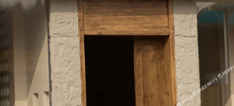 江山栖屿未临民宿(江郎山风景区店)图片