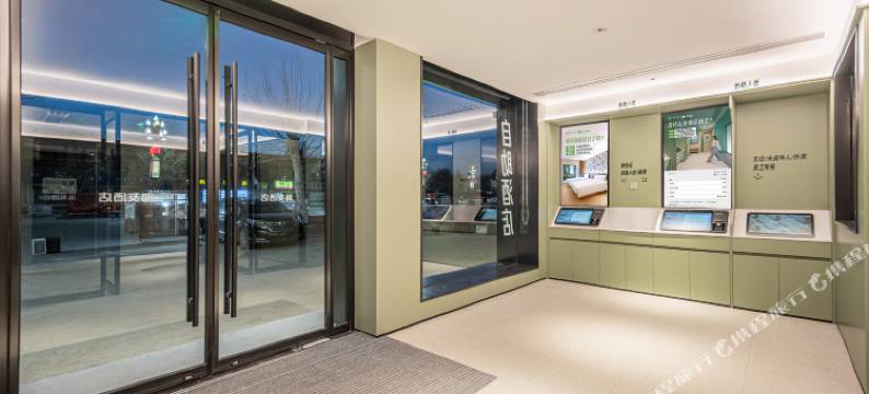 海友酒店(运城新绛店)图片