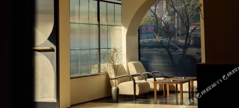 栖山·栗宿(江郎山景区店)图片