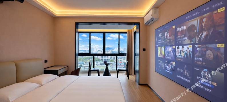 寓见公寓(台州府城银泰店)图片