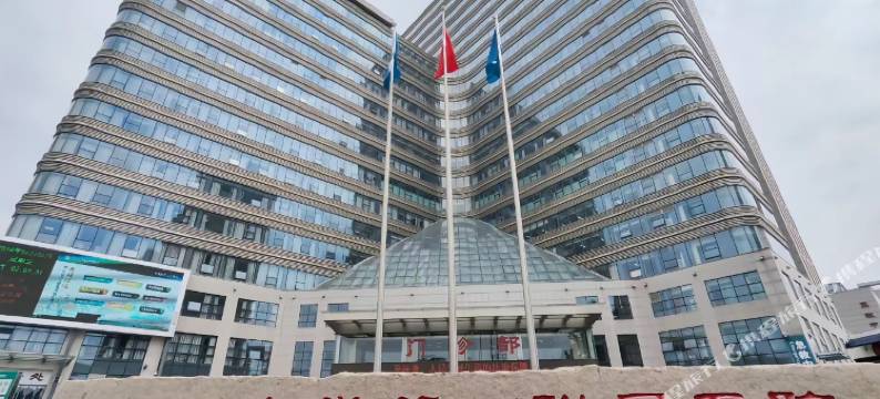 紫悦宾馆(郑大一附院店)图片
