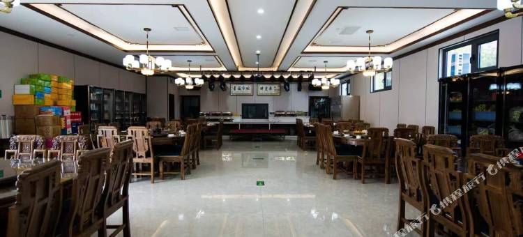 礼悦山庄图片