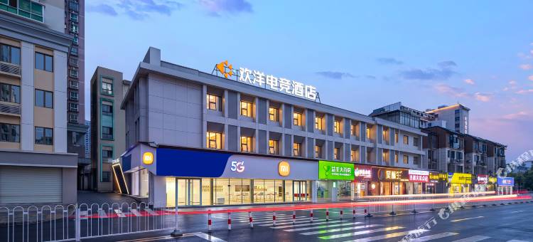 欢洋电竞酒店(五一广场南门口地铁站店)图片