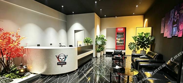 极境电竞酒店(重庆理工大学两江校区店)图片