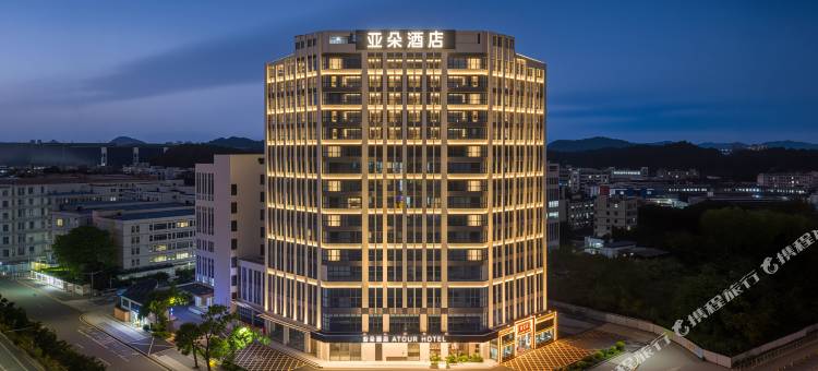 深圳平湖罗山科技园亚朵酒店图片