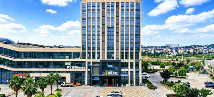 潮漫酒店(上饶鄱阳客运总站店)图片