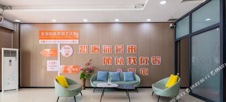 奎屯丽呈悦居酒店图片