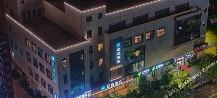 汉庭酒店(榆林东沙金沙路店)图片