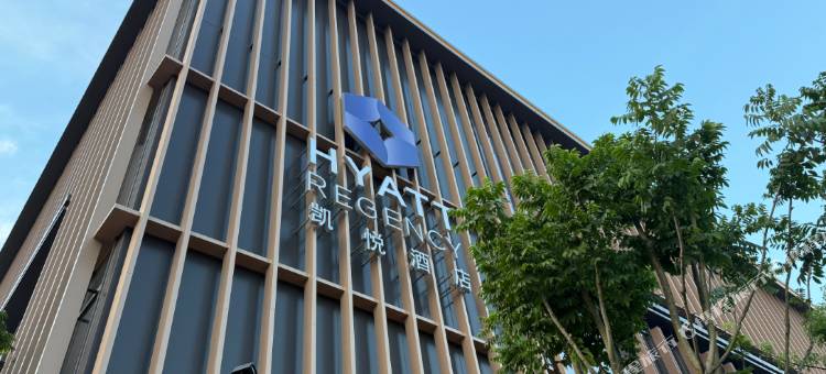 嘉兴南湖凯悦酒店图片
