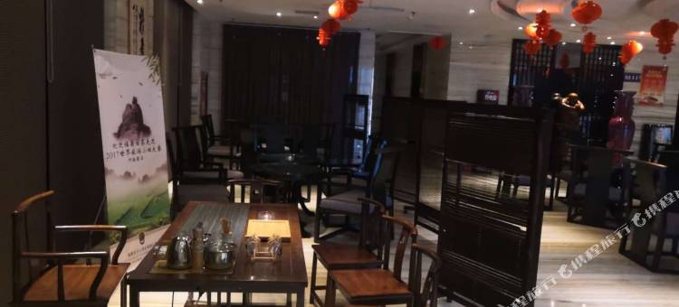 郏县榕湖臻品酒店图片