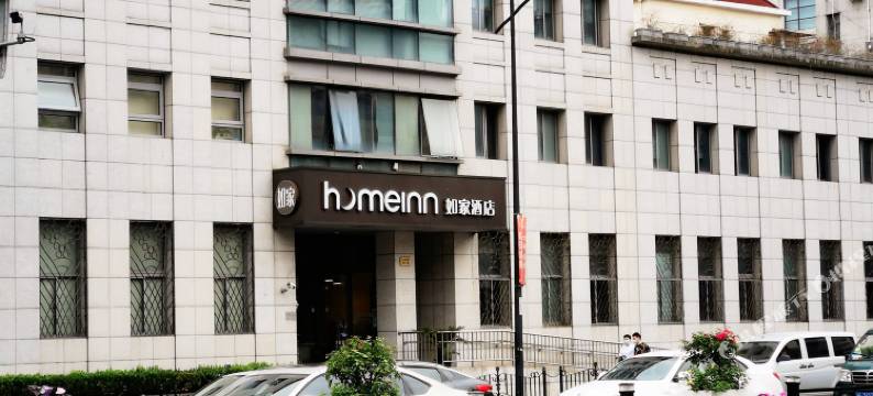 如家酒店(上海外滩南京东路地铁站店)图片