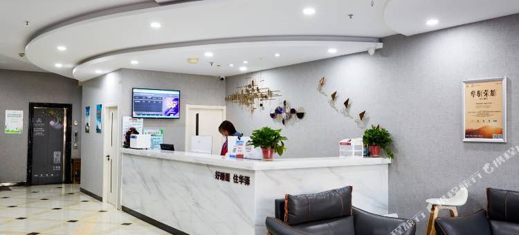 如家华驿精选酒店(香河一中店)图片