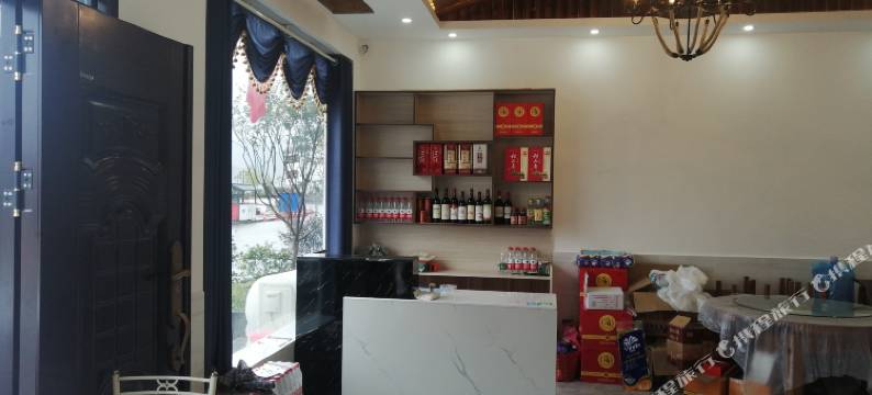 宜昌山水人家客栈图片