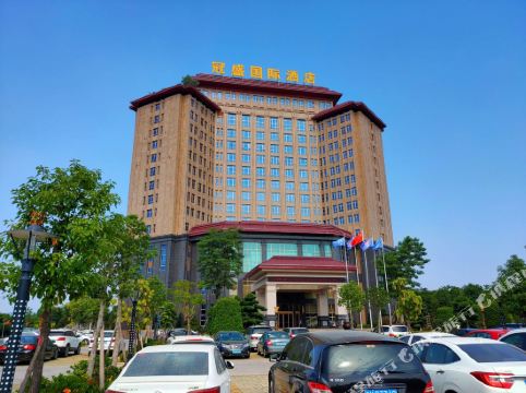 普宁冠盛国际酒店