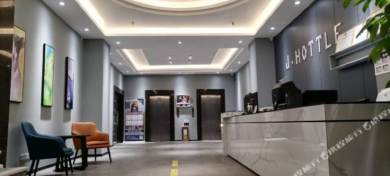 家外家快捷酒店(广州白云站店)图片