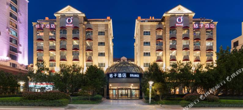 桔子酒店(青岛五四广场店)图片
