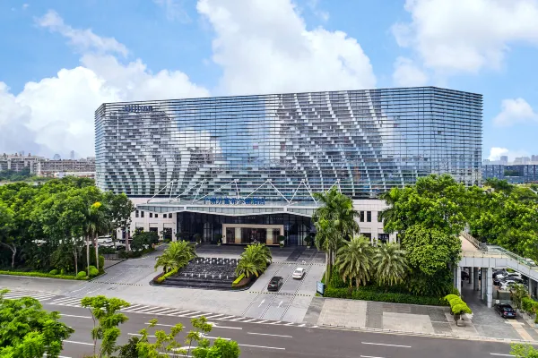 第二十八次皮肤性病学——万富希尔顿酒店