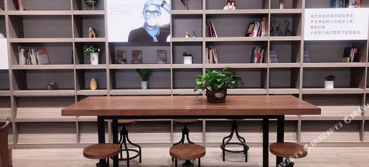 汉庭酒店(如皋经济开发区益寿路店)图片