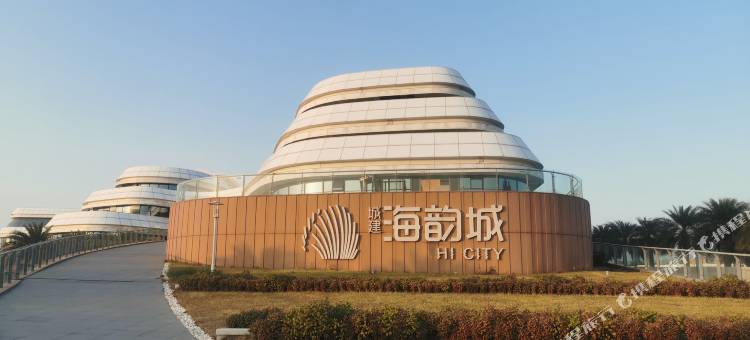 如家派柏·云酒店(珠海情侣路日月贝店)图片